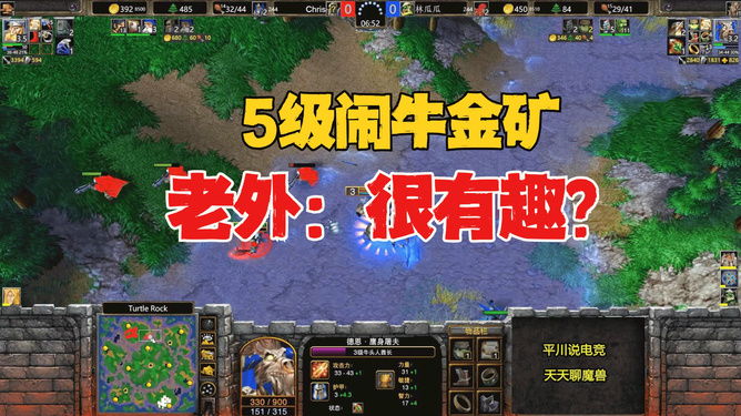 钓矿石游戏_钓金矿手机游戏_钓金矿的游戏