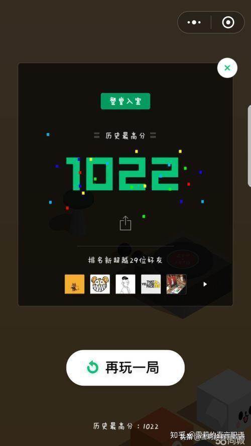 单调的游戏名字_单调的手机游戏_单调手机游戏推荐
