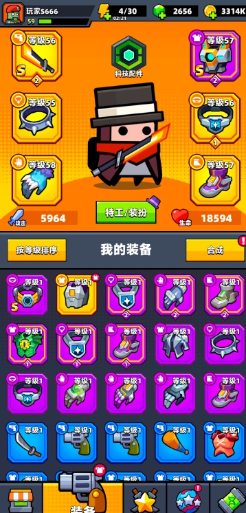 小米手机玩游戏画质不清晰_超高画质手游(小米)_高画质手机游戏小米手机
