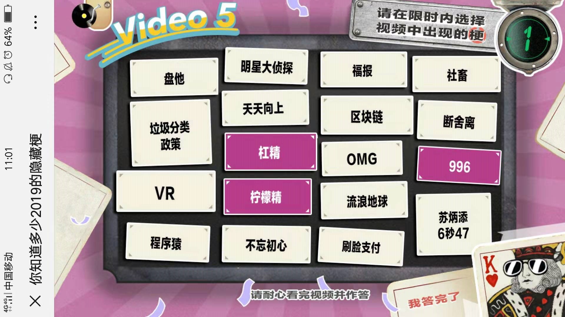 助手最新版下载_助手官网下载_百度游戏助手手机下载安卓