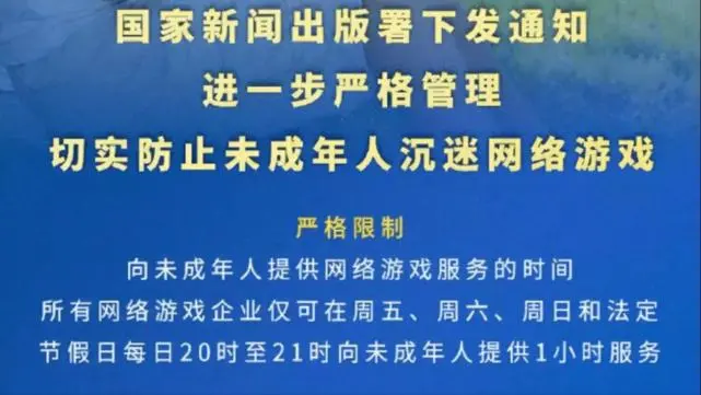 游戏叫什么必须死_不吃必死手机游戏_必杀游戏