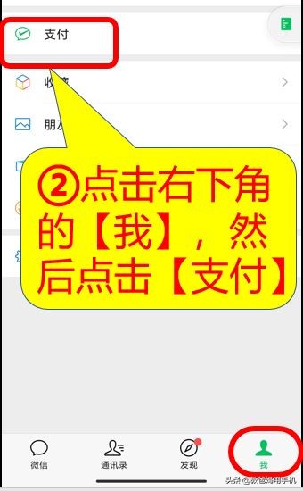 微信小程序健康码打印_微信健康码怎么打印出来_微信打印健康码怎么找不到了