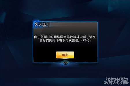 摧毁苹果手机下载_摧毁iphone手机游戏_摧毁手机游戏