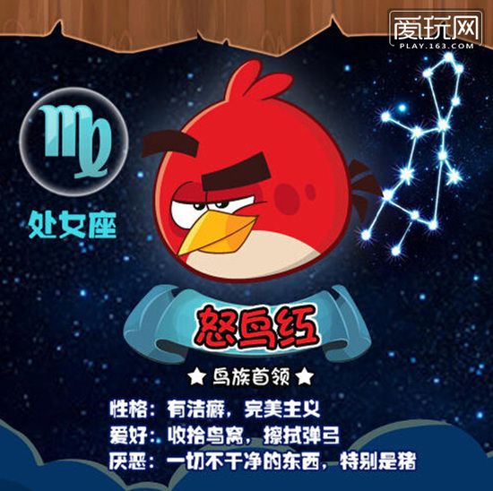 游戏手机主题壁纸_wp手机游戏主题_手机游戏主题桌面