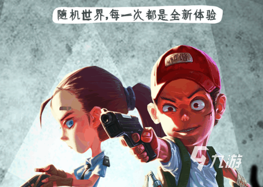 不氪金联机手机游戏下载_联机app游戏_联机游戏平台app