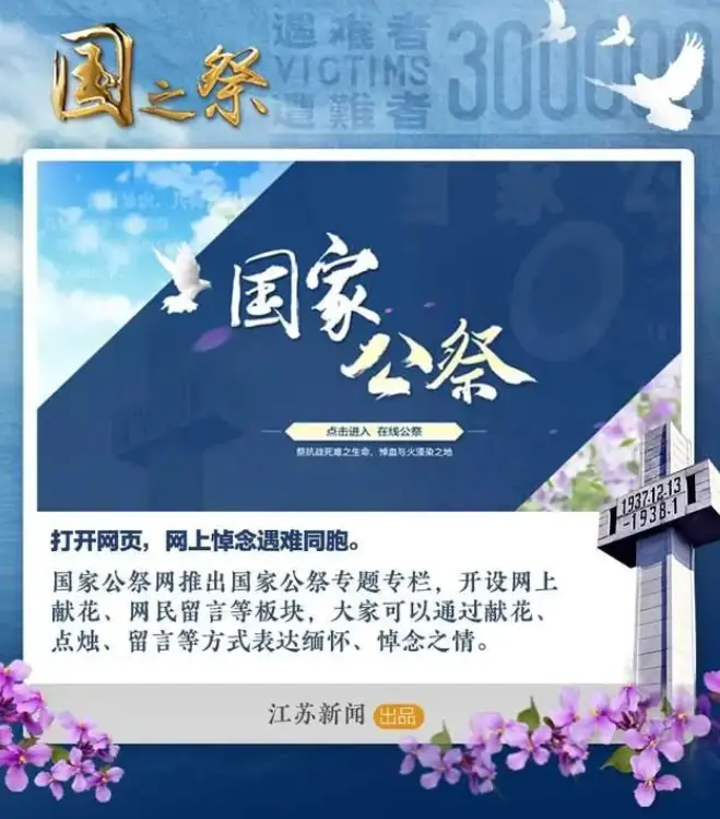 日子是自己的经典语录_3.3日是什么日子_日子是什么意思