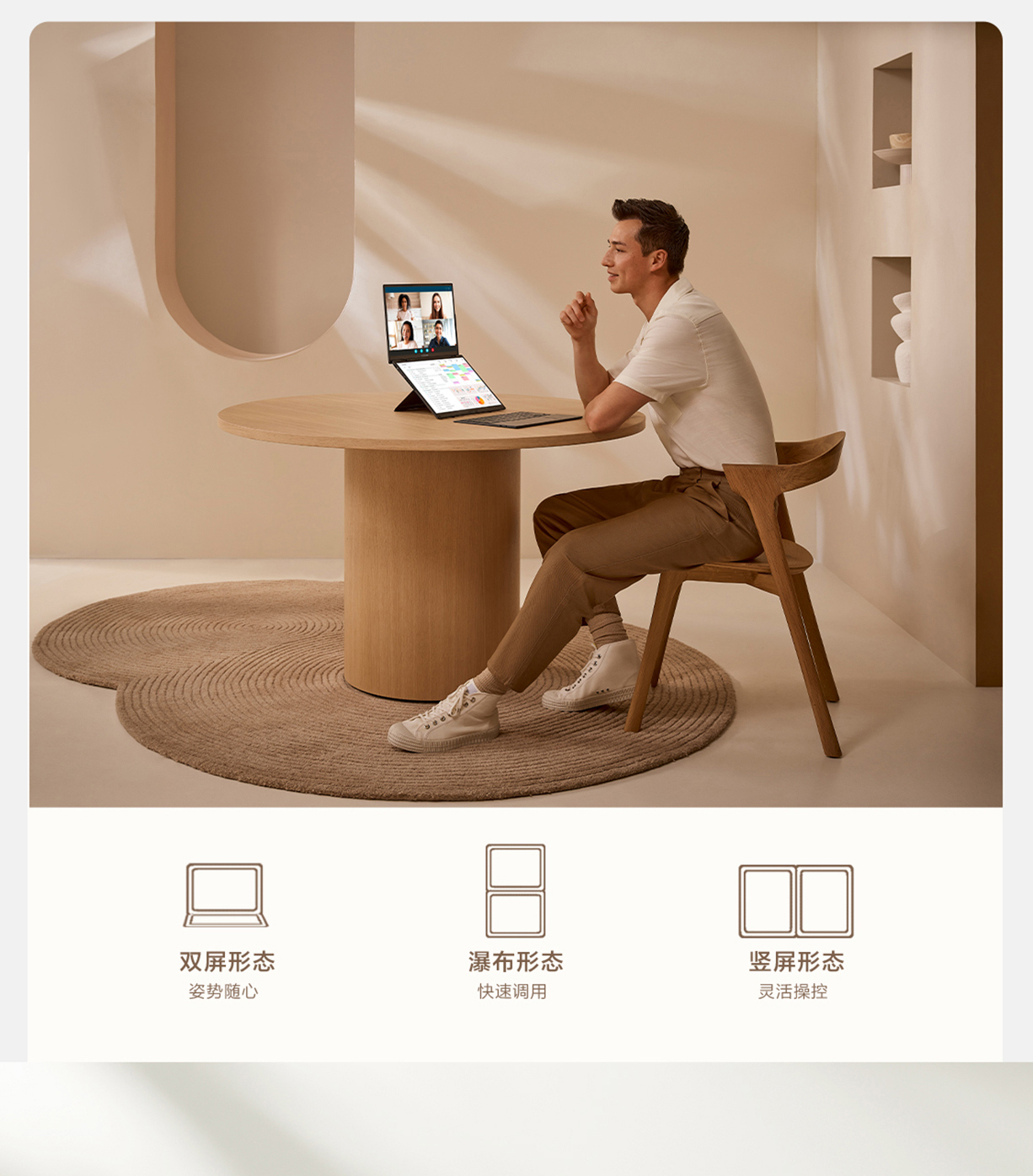 华硕灵耀x双屏价格_华硕灵耀x双屏值得买吗_华硕灵耀x双屏值不值得买