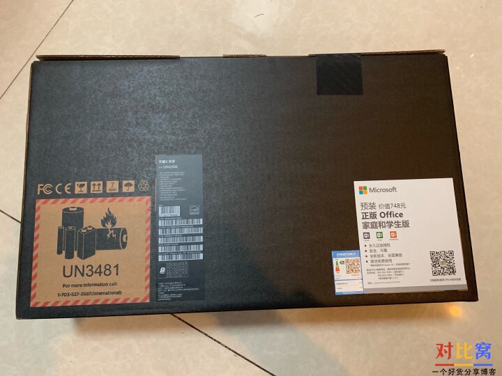 华硕灵耀x双屏价格_华硕灵耀x双屏值得买吗_华硕灵耀x双屏值不值得买