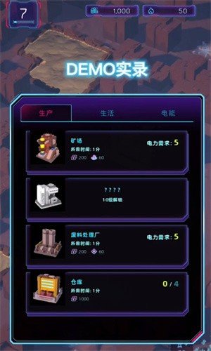 安卓手机游戏安装目录_安卓游戏的安装目录_安卓目录安装手机游戏教程