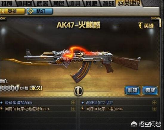 手机游戏平台_手机游戏手游_rmb游戏手机