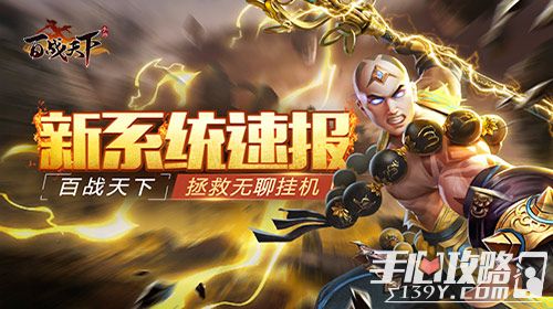 手机游戏手游_手机游戏平台_rmb游戏手机