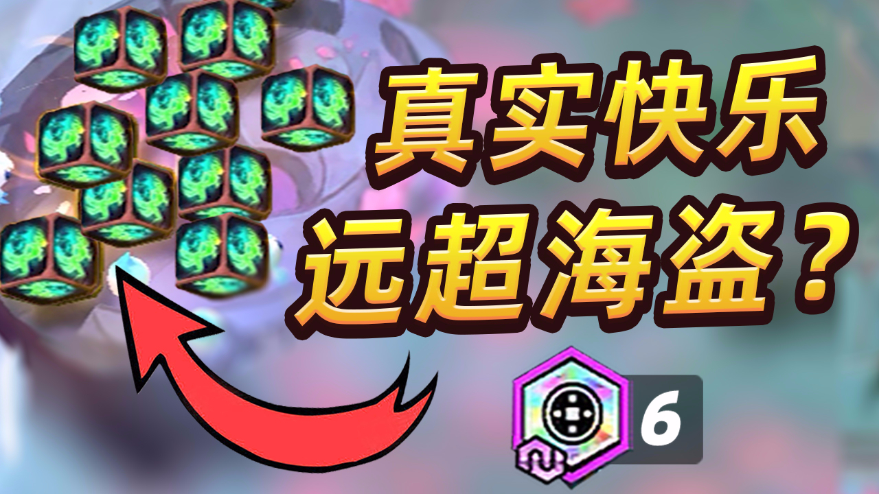 手机游戏手游_ppbk手机游戏_手机游戏ppt素材