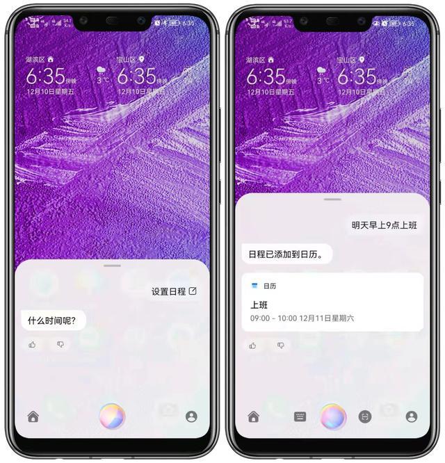 语音提示打手机游戏有风险吗_打游戏有语音提示的手机_语音提示打手机游戏有危险吗