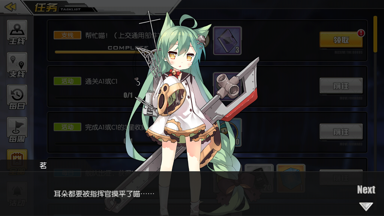 圈圈宝贝儿歌_宝宝手机游戏圈圈_圆圈圈宝宝台词