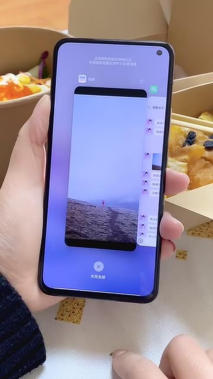 vivo手机游戏分屏软件_vivos1手机游戏分屏_vivo游戏分屏游戏