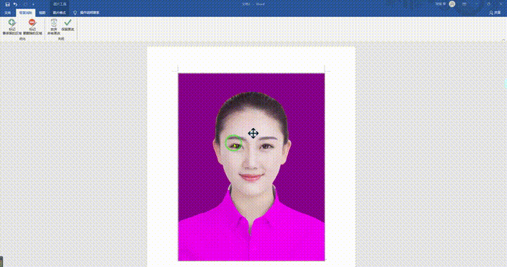 证件照背景图蓝色纯色_证件背景图片素材_证件照蓝底纯色背景图