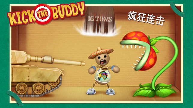 Ons手机色情游戏_Ons手机色情游戏_Ons手机色情游戏