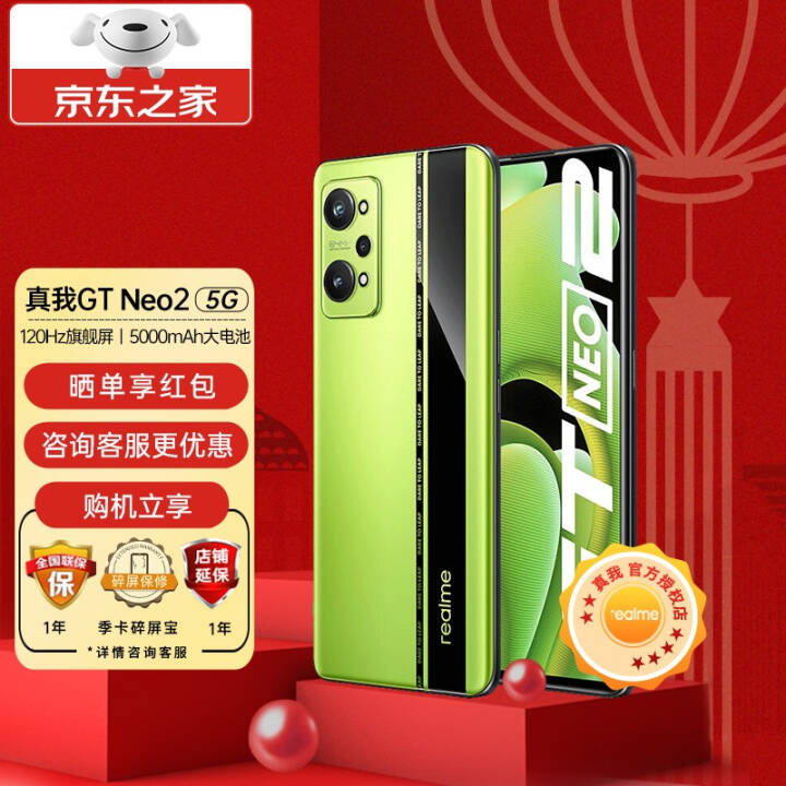 推荐手机游戏排行榜_4000推荐什么游戏手机_推荐手机游戏多人联机