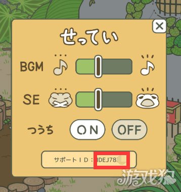 按键手机游戏青蛙_按键手机游戏青蛙_按键手机游戏青蛙