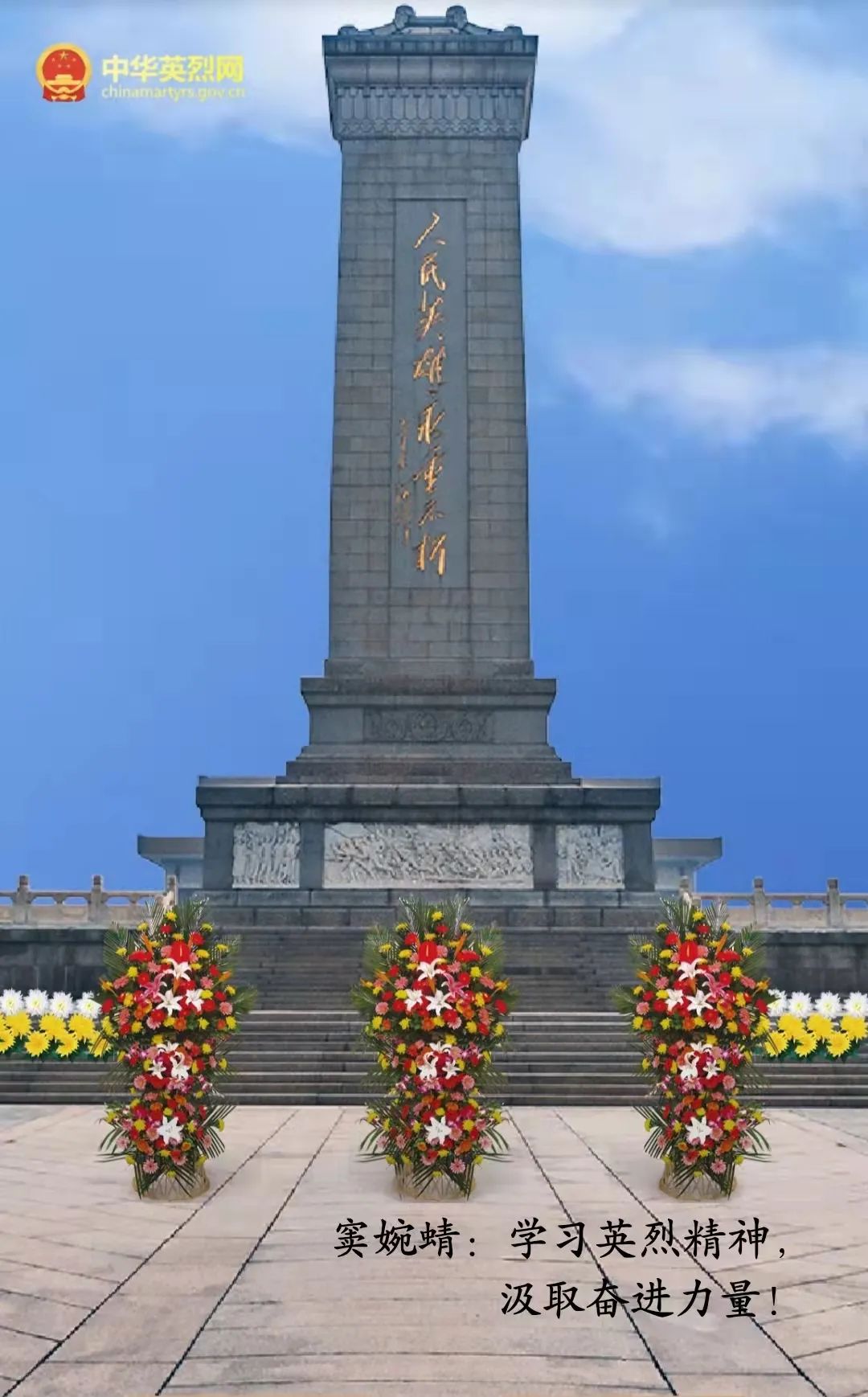 血战墓碑镇720p超清_血战墓碑镇_血战墓碑镇百度网盘