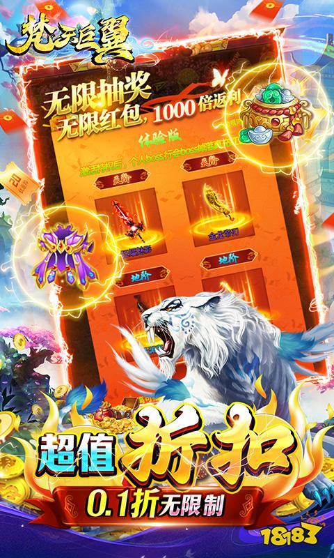 psv游戏可以在手机游戏_游戏手机可以用微信吗_游戏手机可以打电话吗