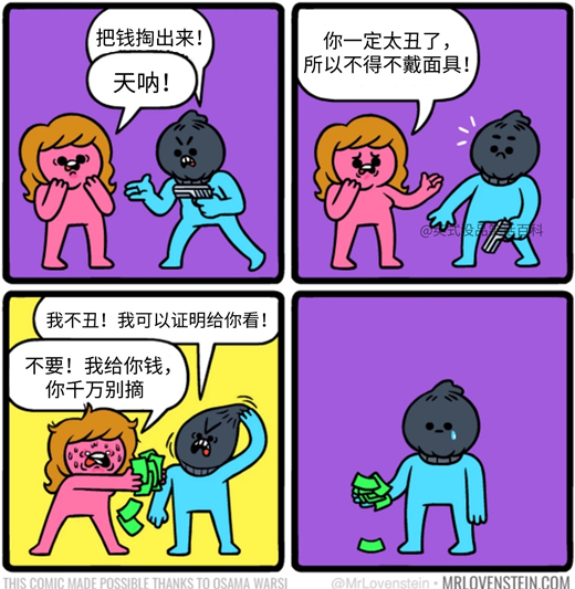 云游戏卡的要死_格来云游戏 手机好卡啊_云游卡哪里购买