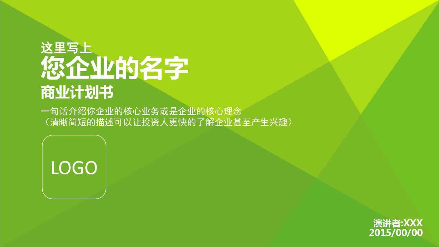 现在买什么手机玩游戏好_现在什么游戏手机好_当下哪款手机玩游戏最好