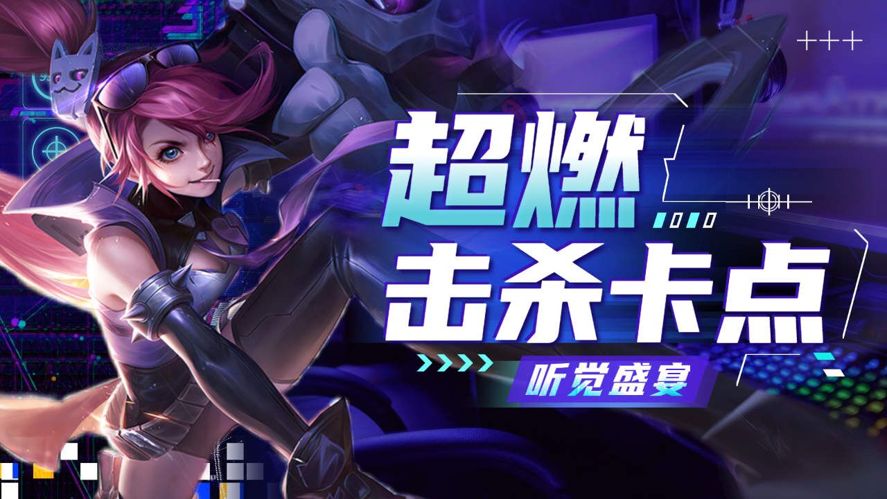 截图卡手斧_赢点生活卡怎么充手机话费_25张卡点游戏截图手机版