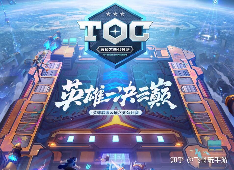 拳头官网登录入口下载_拳头官方网站登录_拳头官网登录入口