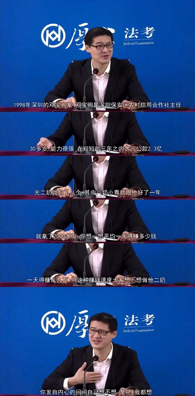 《我不是手机》游戏_手机游戏是怎么制作的_手机游戏是端游还是手游
