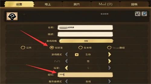 圆规小姐游戏正版手机游戏_破解版手机游戏_ZArchiver游戏手机版