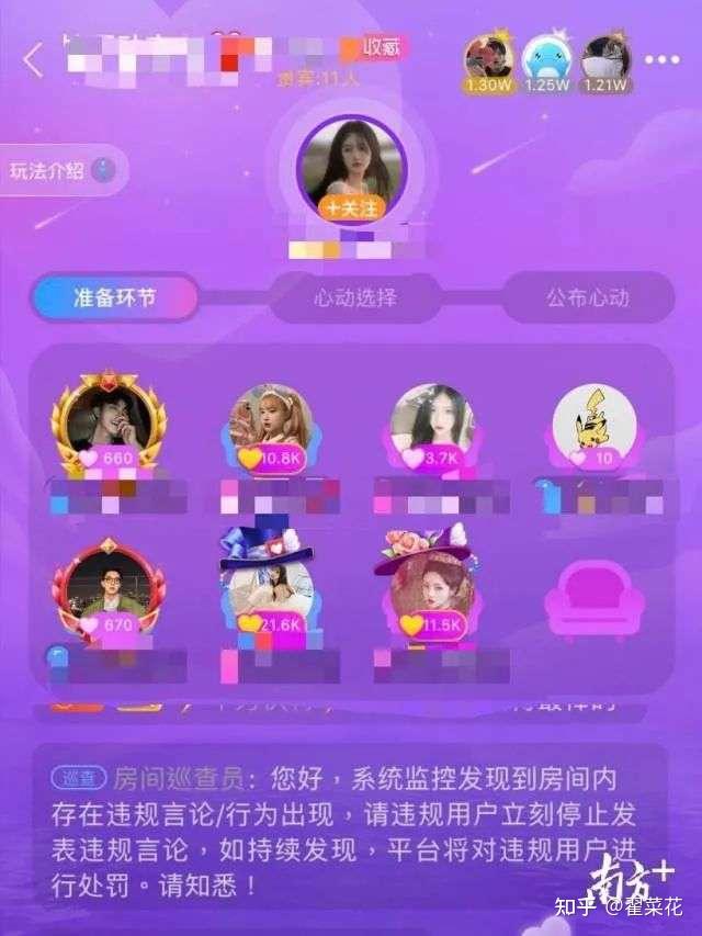 公平收费手机游戏有哪些_公平收费手机游戏_手机收费游戏平台