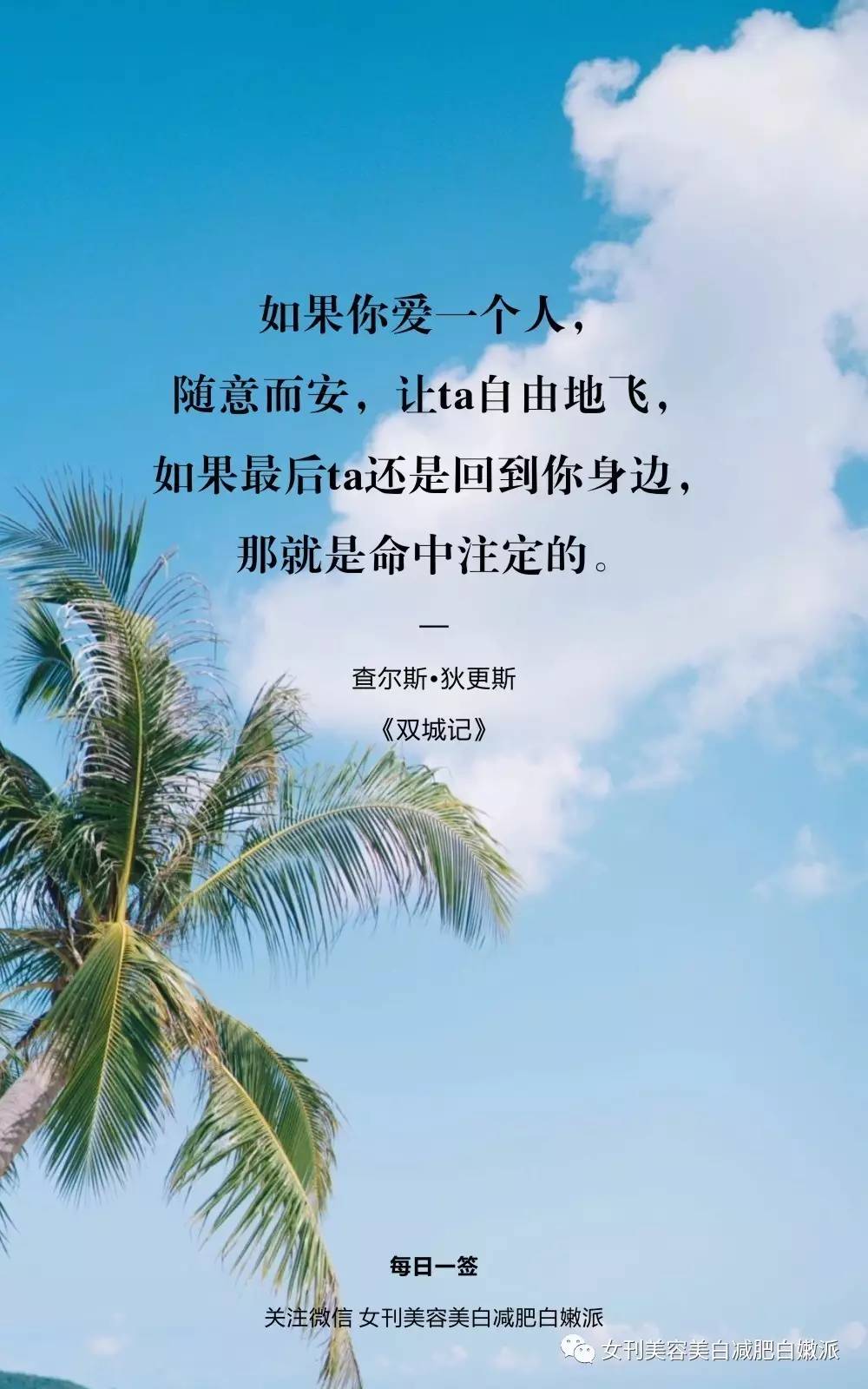 克劳迪娅_克劳迪娅_克劳迪娅