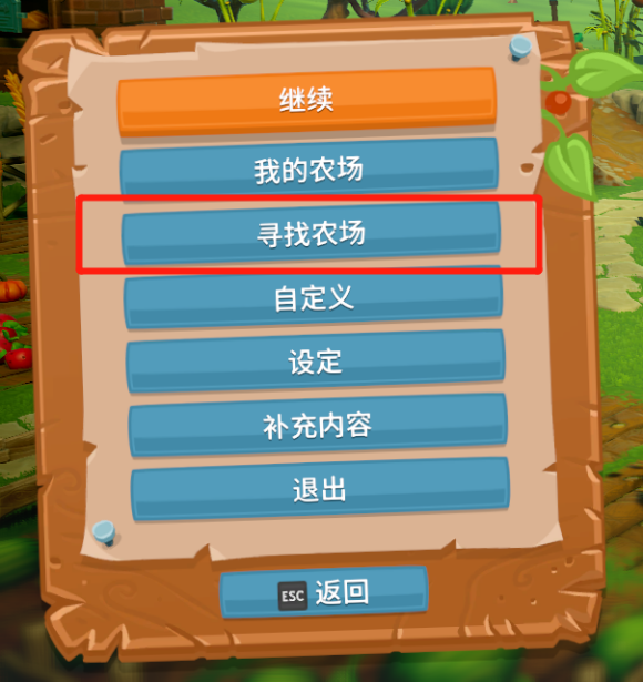 topfarm手机游戏攻略_攻略游戏排行_攻略游戏手机版推荐