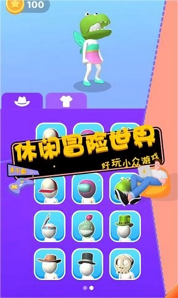 安卓玩儿游戏手机游戏_打游戏安卓手机_玩游戏的安卓手机