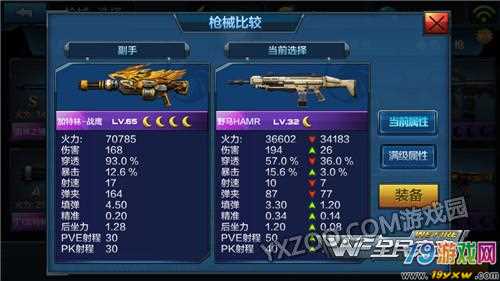 测试软件能力手机游戏有哪些_测试手机游戏能力的软件_软件测试游戏测试