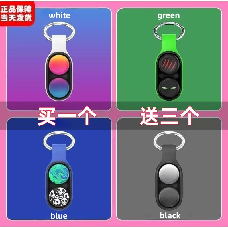 办公室低配置游戏手机-办公室里的低配置游戏手机，平凡上班族的