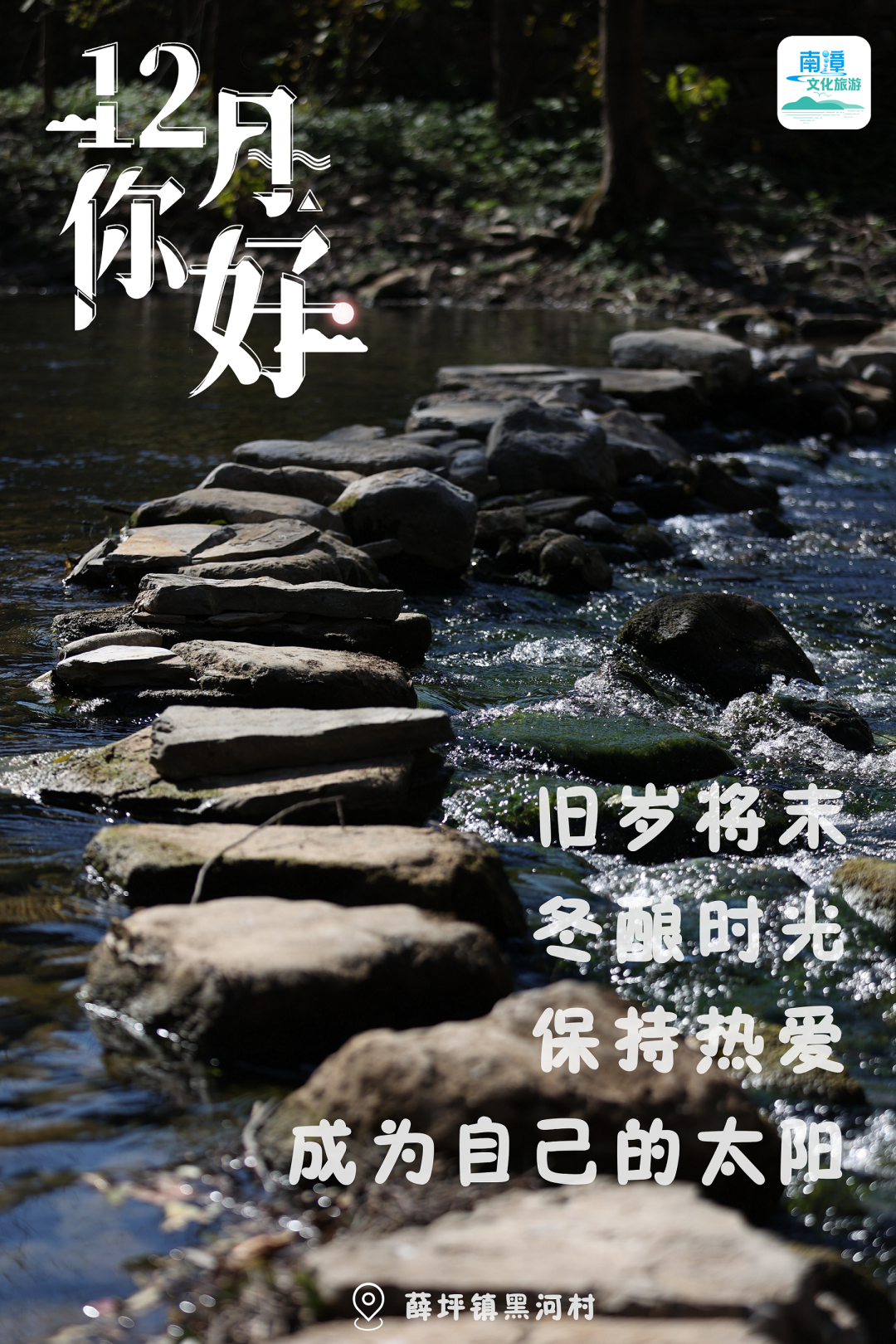 6月份日历表_日历月份表英文_日历月份天数规律