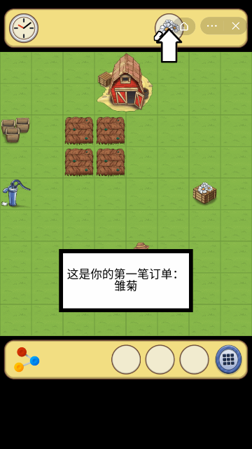 模拟乘客游戏_乘客手机游戏_乘客下载
