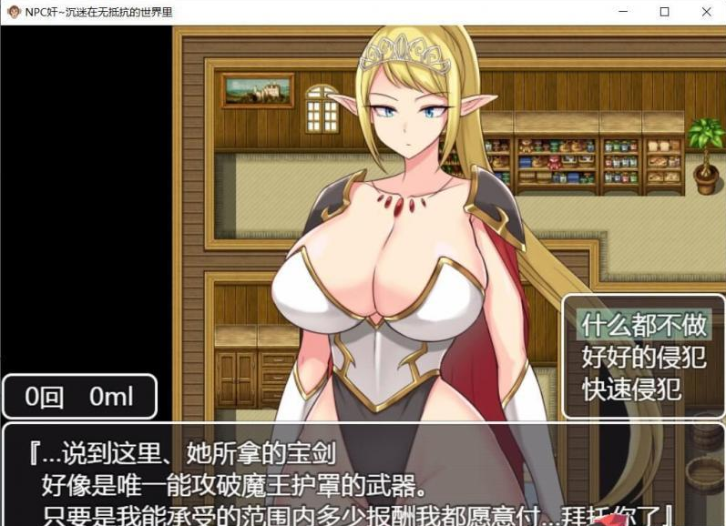 动画版的游戏_动画版手机游戏大全_动画游戏手机版