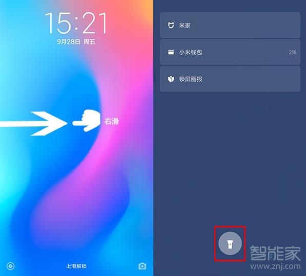 电脑玩游戏如何调亮度手机_电脑打游戏亮度低_亮度调玩电脑手机游戏会闪屏吗