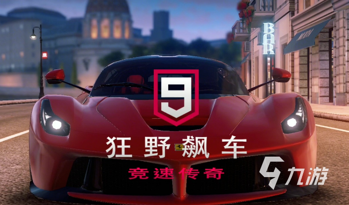 大型手机游戏gta_大型手机游戏平台_大型手机游戏GTR