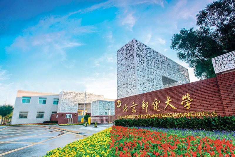 北邮正版软件平台_北邮mobile_北邮手机游戏