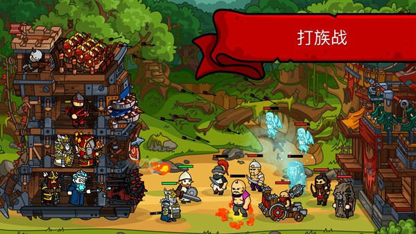 手机游戏32位不兼容怎么办_手机游戏3a大作排行榜_3a手机游戏