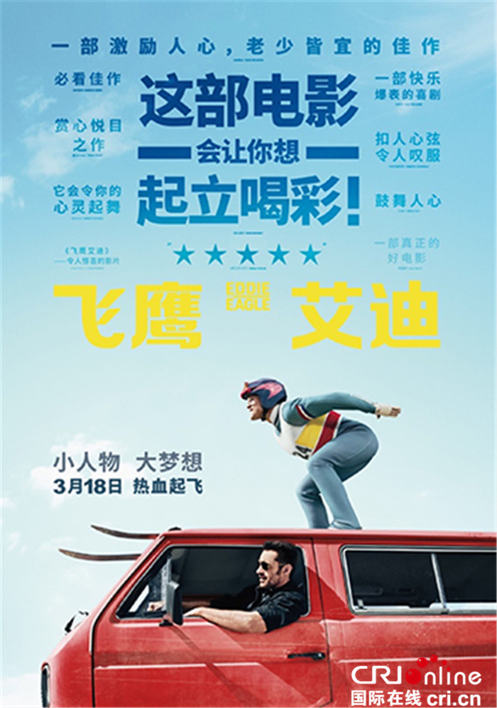电影望道简介_电影《望道》_电影望道为什么下架了