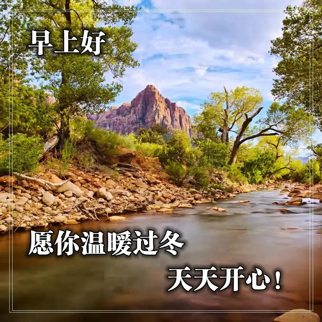 哪些年是闰月年_那年有润月年_2015年10月10日