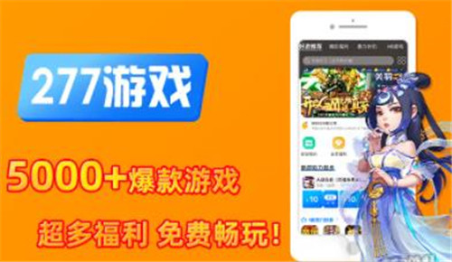 百元高容量游戏手机排行榜_容量大的游戏_大容量游戏手机