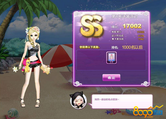 飞机上打劫游戏手机版_飞机怎么打劫_打劫一架飞机的电影