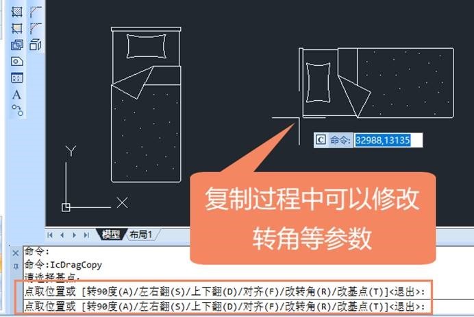 cad怎么把十字光标方框变大_cad怎么把十字光标方框变大_cad怎么把十字光标方框变大