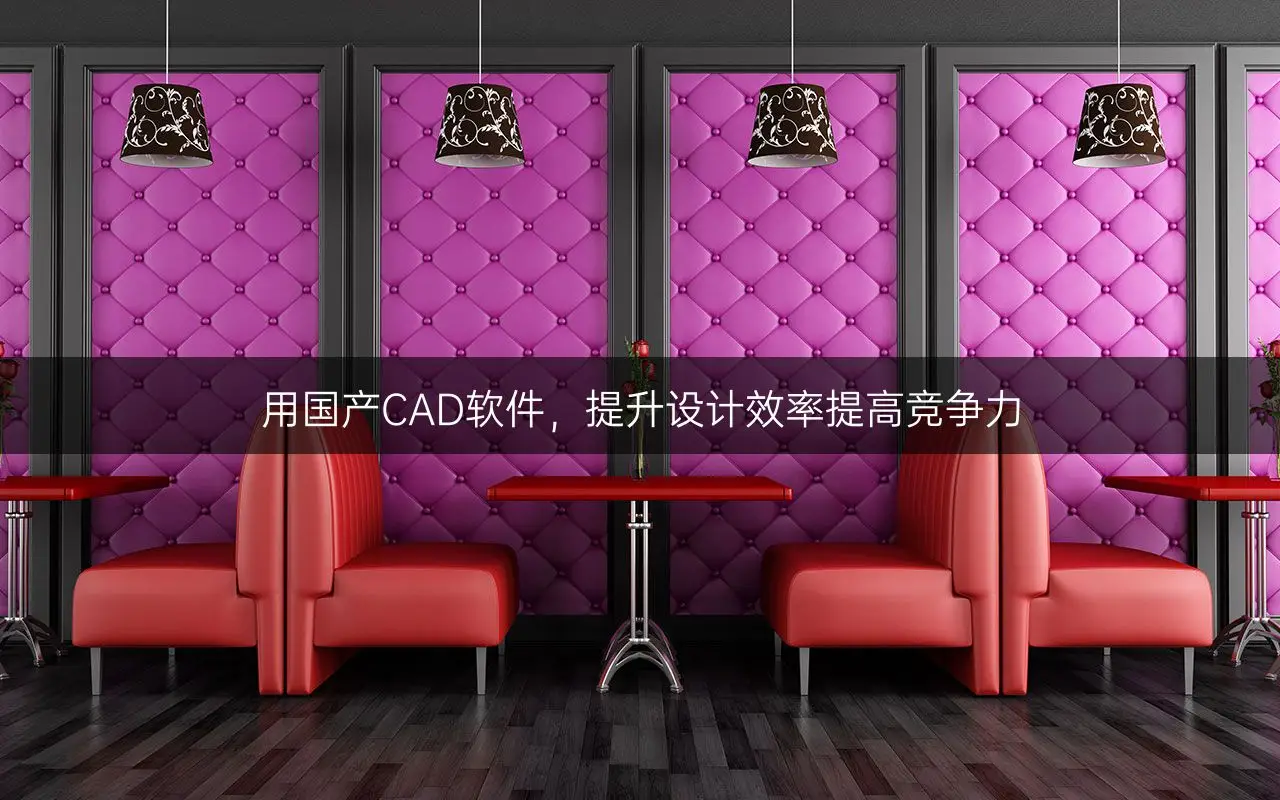 cad怎么把十字光标方框变大_cad怎么把十字光标方框变大_cad怎么把十字光标方框变大